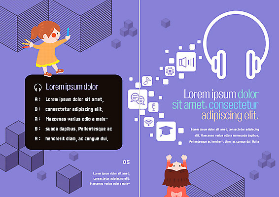 PSD 템플릿 편집 표지디자인 북디자인 출판디자인 여자 어린이교육 교육 내지 어린이 리플렛 말풍선 북커버 음표 학사모 팜플렛 두명 헤드폰 블록 와이파이 이미지템플릿 모자_잡화 기호 음악 음향기기 졸업 사람 무선인터넷 파일형식