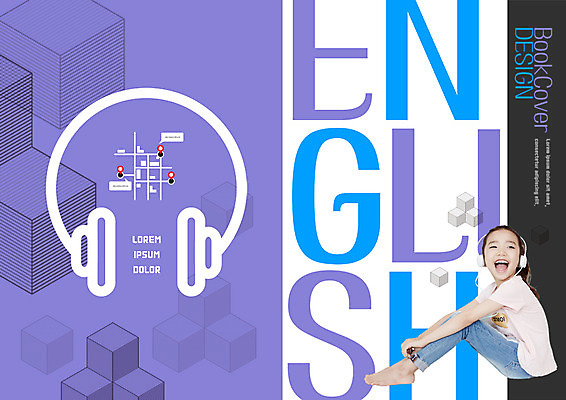 PSD 템플릿 편집 표지디자인 북디자인 출판디자인 여자 어린이교육 교육 표지 어린이 리플렛 북커버 영어교육 한명 웃음 앉기 팜플렛 옆모습 헤드폰 한국인 약도 이미지템플릿 1 영어 뷰포인트 음향기기 지도 모션 표정 사람 동양인 파일형식