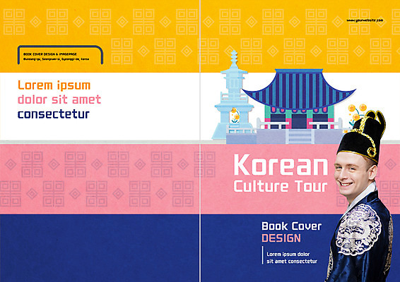 PSD 서양인 템플릿 편집 한국문화 표지디자인 북디자인 출판디자인 표지 남자 리플렛 여행 북커버 한명 웃음 팜플렛 상반신 20대 성인 옆모습 한복 왕 전통체험 국내여행 익선관 이미지템플릿 외국인 1 동양문화 한국전통 뷰포인트 한국 표정 사람 청년 체험 전통의상 파일형식