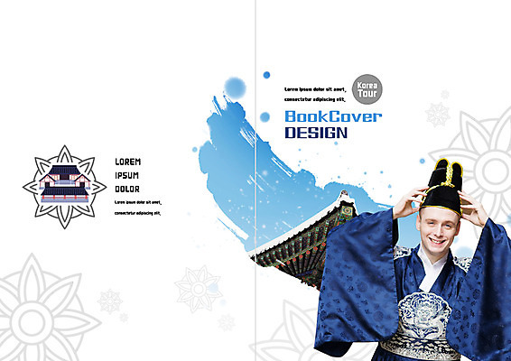 PSD 서양인 템플릿 편집 한국문화 표지디자인 북디자인 출판디자인 표지 남자 리플렛 여행 북커버 한명 웃음 팜플렛 상반신 20대 성인 한복 왕 단청 전통체험 국내여행 익선관 이미지템플릿 외국인 1 동양문화 한국전통 한국 표정 사람 청년 체험 전통의상 파일형식