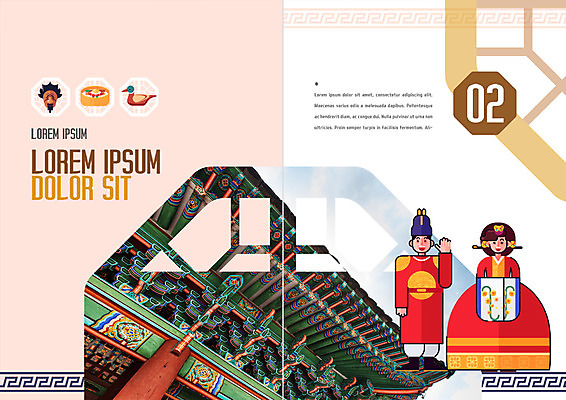 PSD 템플릿 편집 한국문화 표지디자인 북디자인 출판디자인 여자 남자 내지 리플렛 여행 북커버 한옥 팜플렛 성인 두명 한복 왕 원앙 단청 비빔밥 하회탈 여왕 국내여행 이미지템플릿 동양문화 한국전통 한식 고건축 조류 한국 사람 전통의상 탈 파일형식