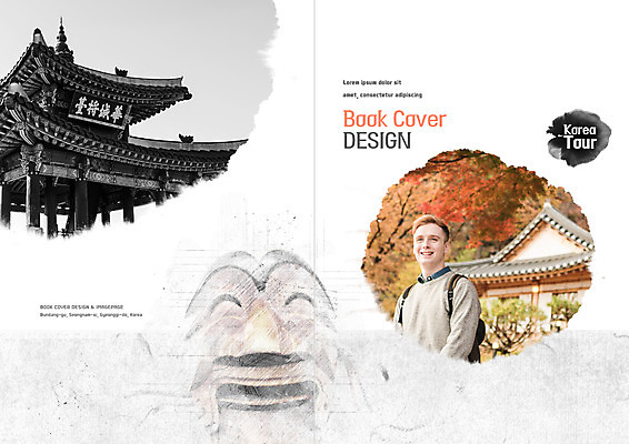 PSD 서양인 템플릿 편집 한국문화 표지디자인 북디자인 출판디자인 표지 남자 리플렛 여행 북커버 한옥 한명 웃음 팜플렛 상반신 성인 하회탈 국내여행 이미지템플릿 외국인 1 동양문화 한국전통 고건축 한국 표정 사람 탈 파일형식