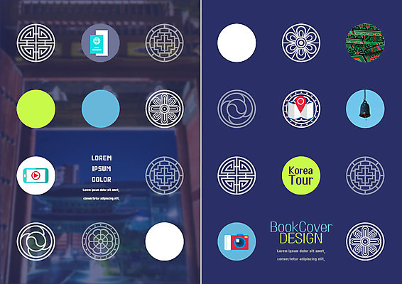 PSD 템플릿 편집 한국문화 표지디자인 북디자인 출판디자인 표지 리플렛 여행 북커버 한옥 팜플렛 사람없음 스마트폰 전통문양 카메라 단청 대문 여권 여행지도 경쇠 국내여행 이미지템플릿 동양문화 한국전통 전통 문양 고건축 지도 한국 전자제품 핸드폰 스마트기기 문 불교용품 파일형식