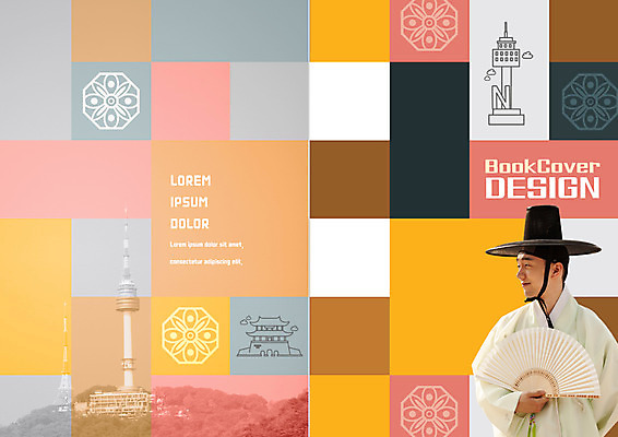 PSD 템플릿 편집 한국문화 표지디자인 북디자인 출판디자인 표지 남자 리플렛 여행 북커버 한명 팜플렛 상반신 20대 성인 한국인 부채 한복 남산타워 국내여행 이미지템플릿 갓모자 모자_잡화 1 동양문화 한국전통 전통소품 한국 사람 동양인 청년 전통의상 남산 파일형식