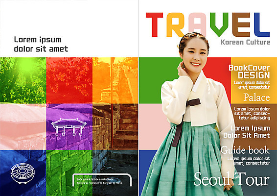 PSD 템플릿 편집 한국문화 표지디자인 북디자인 출판디자인 여자 표지 리플렛 여행 북커버 한명 웃음 팜플렛 상반신 20대 성인 한국인 한복 국내여행 성곽길 이미지템플릿 1 동양문화 한국전통 길 한국 표정 사람 동양인 청년 전통의상 파일형식