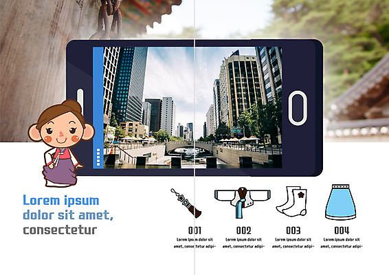 PSD 템플릿 편집 한국문화 표지디자인 북디자인 출판디자인 여자 내지 리플렛 여행 북커버 한명 빌딩 팜플렛 스마트폰 치마 한복 노리개 저고리 청계천 버선 국내여행 이미지템플릿 1 동양문화 한국전통 하의 양말 전통소품 서울 한국 사람 건물 핸드폰 스마트기기 강 전통의상 랜드마크 파일형식