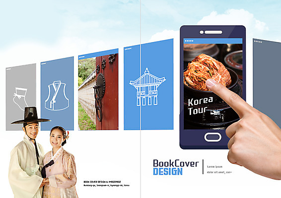 PSD 템플릿 편집 한국문화 표지디자인 북디자인 손 출판디자인 여자 표지 남자 리플렛 여행 북커버 웃음 팜플렛 상반신 20대 성인 신체부위 세명 스마트폰 터치 한국인 한복 대문 배추김치 국내여행 이미지템플릿 갓모자 모자_잡화 동양문화 한국전통 김치 전통소품 한국 표정 사람 동양인 청년 핸드폰 스마트기기 문 전통의상 파일형식