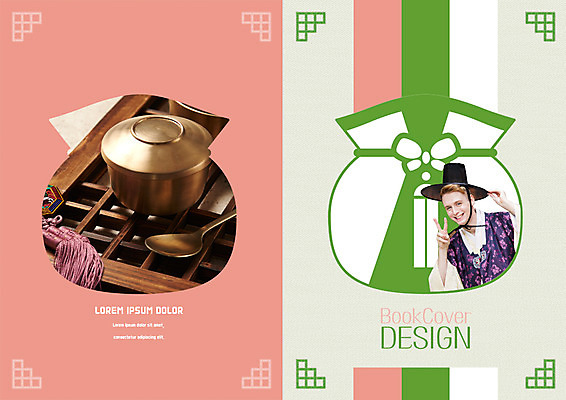 PSD 템플릿 편집 한국문화 표지디자인 북디자인 출판디자인 표지 남자 리플렛 여행 북커버 복주머니 한명 웃음 팜플렛 상반신 20대 성인 숟가락 한복 노리개 브이 전통체험 밥그릇 국내여행 전통문살 이미지템플릿 갓모자 모자_잡화 1 동양문화 한국전통 전통 그릇 전통소품 한국 수저 표정 사람 손짓 청년 체험 전통의상 문살 파일형식