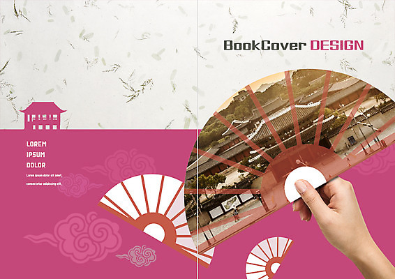 PSD 구름 템플릿 편집 한국문화 표지디자인 북디자인 손 출판디자인 표지 리플렛 여행 북커버 한옥 팜플렛 신체부위 부채 한옥마을 국내여행 이미지템플릿 자연요소 동양문화 한국전통 고건축 한국 사람 마을 파일형식