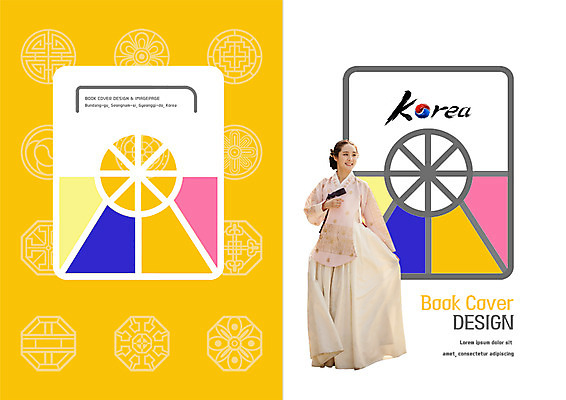 PSD 템플릿 편집 한국문화 표지디자인 북디자인 출판디자인 여자 표지 리플렛 여행 북커버 한명 서기 팜플렛 20대 성인 한국인 한복 연 태극 국내여행 이미지템플릿 1 동양문화 한국전통 문양 모션 한국 사람 동양인 청년 놀이용품 전통의상 파일형식
