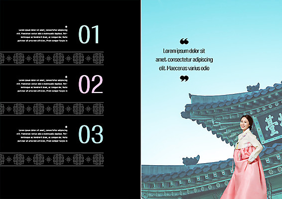 PSD 템플릿 편집 한국문화 표지디자인 북디자인 출판디자인 여자 내지 리플렛 여행 북커버 한옥 한명 웃음 팜플렛 성인 30대 한국인 한복 국내여행 이미지템플릿 1 동양문화 한국전통 고건축 한국 표정 사람 동양인 장년 전통의상 파일형식