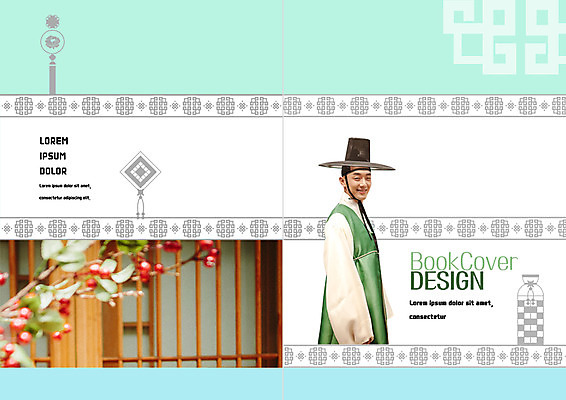 PSD 템플릿 편집 한국문화 표지디자인 북디자인 출판디자인 표지 남자 리플렛 여행 북커버 한명 팜플렛 상반신 20대 성인 옆모습 한국인 나뭇가지 한복 국내여행 이미지템플릿 갓모자 나무 모자_잡화 1 동양문화 한국전통 뷰포인트 전통소품 한국 사람 동양인 청년 전통의상 파일형식
