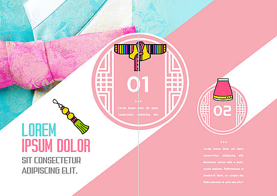 PSD 템플릿 편집 한국문화 표지디자인 북디자인 출판디자인 내지 리플렛 여행 북커버 팜플렛 사람없음 한복 노리개 저고리 국내여행 옷고름 이미지템플릿 동양문화 한국전통 전통소품 한국 전통의상 파일형식