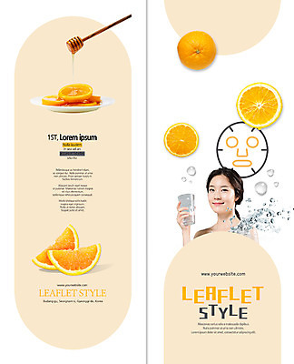 PSD 템플릿 편집 접시 표지디자인 북디자인 출판디자인 여자 표지 리플렛 2단접지 북커버 오렌지 단면 한명 팜플렛 상반신 20대 성인 뷰티 한국인 물방울 물컵 피부관리 꿀 마스크팩 의료성형뷰티 이미지템플릿 1 식기 과일 사람 동양인 청년 컵 팩 파일형식
