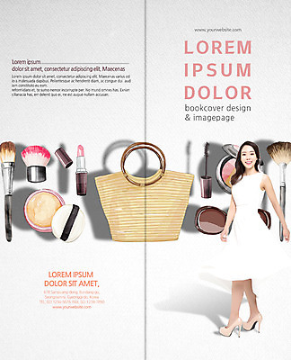 전신 PSD 템플릿 편집 표지디자인 북디자인 출판디자인 여자 표지 리플렛 2단접지 북커버 한명 서기 웃음 팜플렛 20대 성인 화장 뷰티 한국인 립스틱 핸드백 붓 마스카라 퍼프 의료성형뷰티 이미지템플릿 1 가방 모션 표정 사람 동양인 청년 화장품 파일형식