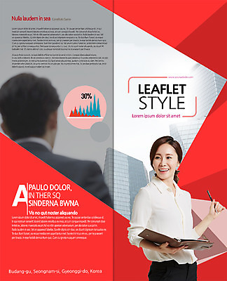 PSD 템플릿 편집 표지디자인 북디자인 출판디자인 여자 표지 남자 리플렛 2단접지 북커버 비즈니스 그래프 웃음 빌딩 팜플렛 상반신 성인 두명 뒷모습 30대 펜 다이어리 한국인 비즈니스맨 비즈니스우먼 이미지템플릿 뷰포인트 표정 사람 동양인 건물 장년 필기구 사무용품 직장인 파일형식