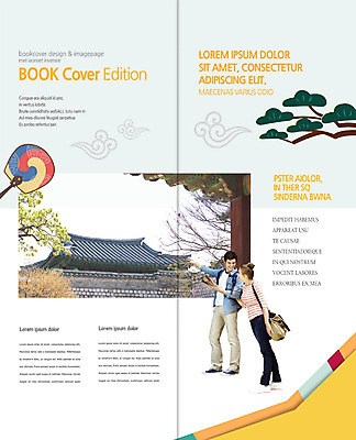 PSD 서양인 템플릿 편집 표지디자인 북디자인 출판디자인 여자 남자 내지 리플렛 여행 2단접지 북커버 한옥 팜플렛 20대 성인 두명 가리킴 부채 태극선 국내여행 이미지템플릿 외국인 한국전통 고건축 사람 손짓 청년 전통부채 파일형식