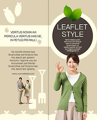 PSD 템플릿 편집 표지디자인 북디자인 부부 출판디자인 여자 표지 남자 리플렛 40대 채소 2단접지 북커버 나뭇잎 웃음 팜플렛 성인 세명 농사 한국인 OK 농기구 유기농 귀농 이미지템플릿 웰빙 커플 중년 잎 농업 표정 사람 동양인 손짓 파일형식