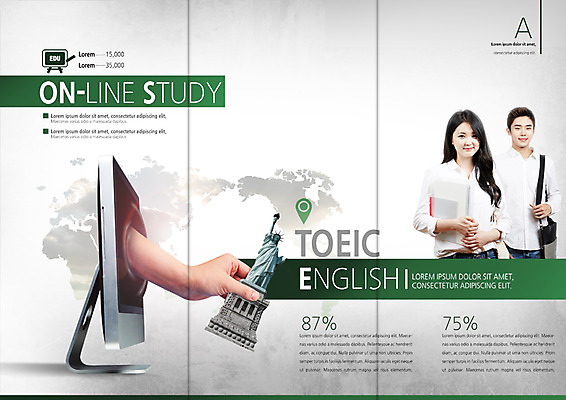 PSD 템플릿 편집 표지디자인 북디자인 손 출판디자인 여자 교육 남자 내지 리플렛 대학생 세계지도 북커버 3단접지 팜플렛 상반신 20대 성인 두명 신체부위 책 모니터 한국인 자유의여신상 대학교육 유학 글로벌교육 온라인강의 토익 이미지템플릿 학생 지도 사람 동양인 청년 컴퓨터 세계 글로벌 미국 시험 세계문화유산 강의 파일형식 언택트