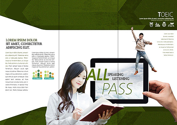 PSD 템플릿 편집 표지디자인 북디자인 손 출판디자인 여자 교육 남자 내지 리플렛 대학생 북커버 3단접지 팜플렛 20대 성인 두명 신체부위 책 태블릿 점프 한국인 대학교육 토익 이미지템플릿 학생 모션 사람 동양인 청년 전자제품 스마트기기 시험 파일형식