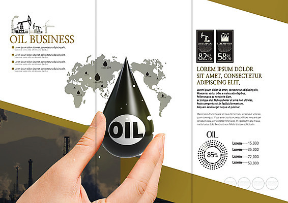 PSD 템플릿 편집 표지디자인 북디자인 손 출판디자인 내지 리플렛 세계지도 북커버 비즈니스 3단접지 공장 한손 한명 팜플렛 신체부위 글로벌비즈니스 석유 석유시추 시추선 이미지템플릿 1 지도 공업 사람 세계 글로벌 파일형식