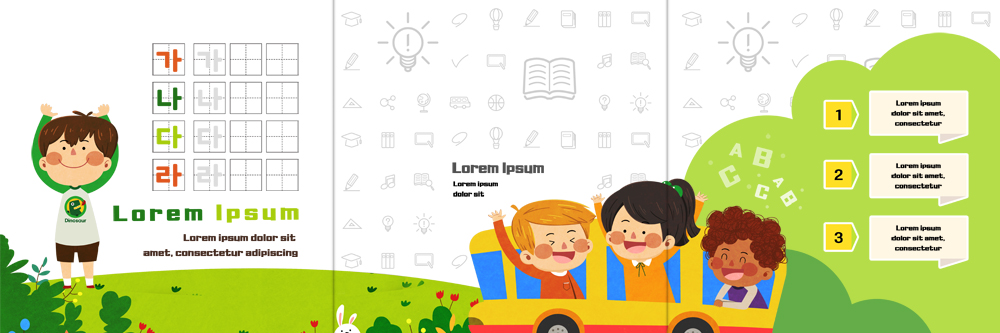 PSD 템플릿 편집 표지디자인 북디자인 출판디자인 여자 어린이교육 교육 남자 내지 어린이 리플렛 북커버 3단접지 팜플렛 여러명 스쿨버스 이미지템플릿 다수 버스 사람 파일형식