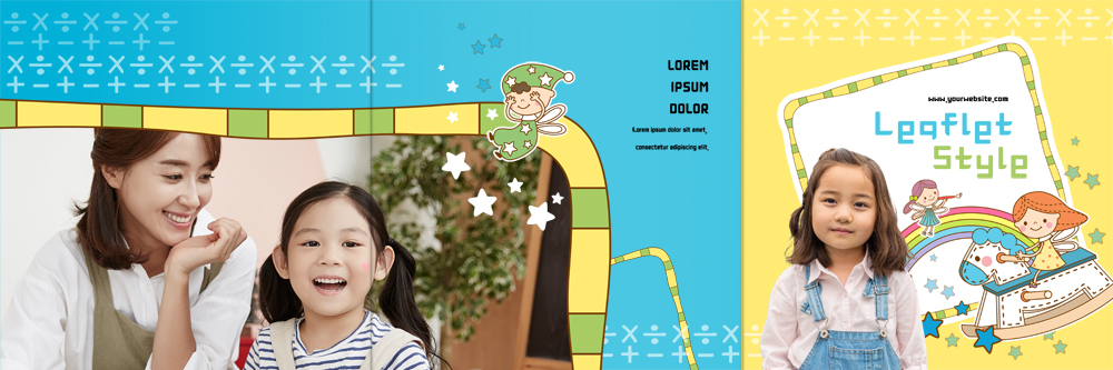 PSD 템플릿 편집 표지디자인 북디자인 출판디자인 여자 어린이교육 교육 표지 어린이 리플렛 무지개 북커버 3단접지 웃음 팜플렛 여러명 성인 한국인 흔들목마 이미지템플릿 자연요소 다수 표정 사람 동양인 목마 파일형식