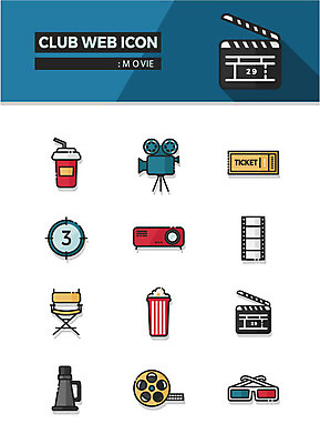 아이콘 음료 의자 사람없음 확성기 티켓 클래퍼보드 필름 영화 웹아이콘 팝콘 영사기 3D안경 동호회 빔프로젝트 카운트다운 2D아이콘 AI파일 안경 가구 문화예술 파일형식 벡터