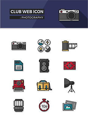 아이콘 조명 사람없음 카메라 소프트포커스 필름 폴라로이드 웹아이콘 타이머 카메라렌즈 SD카드 동호회 메모리카드 카메라가방 2D아이콘 AI파일 가방 촬영기법 전자제품 메모리 파일형식 벡터