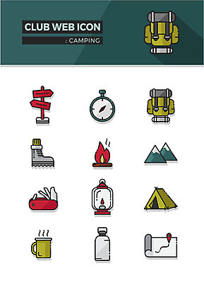 아이콘 지도 가방 산 텐트 사람없음 컵 팻말 캠핑 램프 나침반 모닥불 웹아이콘 등산화 보온병 다용도칼 동호회 2D아이콘 AI파일 식기 잡화 신발 불 레저 조명 프레임 캠핑도구 칼 등산용품 파일형식 벡터