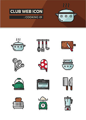 아이콘 그릇 주전자 주방용품 도마 저울 요리 사람없음 칼 오븐 냄비 믹서 웹아이콘 계량스푼 주방장갑 동호회 토스트기 2D아이콘 AI파일 식기 생활용품 장갑 가전제품 솥 파일형식 벡터