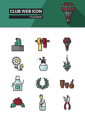 아이콘 꽃 리본 화분 꽃다발 선인장 사람없음 장미 꽃병 앞치마 들꽃 테이프 웹아이콘 분무기 동호회 2D아이콘 AI파일 식물 문구용품 파일형식 벡터