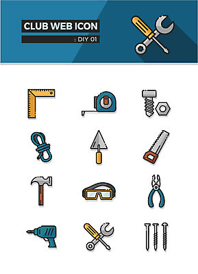 아이콘 고글 줄자 자 사람없음 나사 끈 드라이버 망치 삽 웹아이콘 톱 DIY 니퍼 동호회 전동드릴 2D아이콘 AI파일 문구용품 취미 공구 드릴 파일형식 벡터