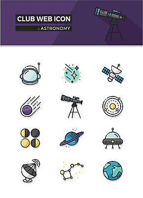 아이콘 별 지구 사람없음 망원경 별자리 행성 인공위성 우주선 UFO 은하계 웹아이콘 우주복 천문학 목성 동호회 2D아이콘 AI파일 자연요소 옷 교육 통신 우주 미확인물체 파일형식 벡터