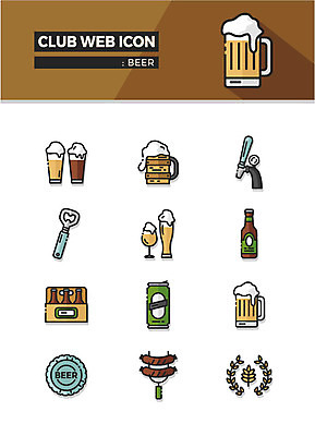 아이콘 생맥주 사람없음 소시지 밀 웹아이콘 맥주잔 캔맥주 병따개 동호회 맥주통 흑맥주 2D아이콘 AI파일 술잔 곡류 맥주 가공식품 캔 파일형식 벡터