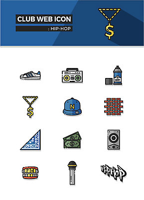 아이콘 모자 운동화 돈 힙합 사람없음 스피커 그래피티 마이크 웹아이콘 손수건 금니 금목걸이 동호회 락카 2D아이콘 AI파일 잡화 음악 음향기기 신발 목걸이 재산 치아 낙서 그림 파일형식 벡터