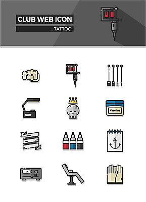 아이콘 장갑 의자 조명 해골 잉크 사람없음 약 문신 웹아이콘 동호회 연고 타투이스트 2D아이콘 AI파일 직업 잡화 가구 의학 뼈 파일형식 벡터