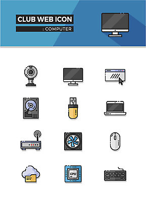 아이콘 인터넷 사람없음 노트북 컴퓨터 모니터 키보드 마우스 USB 웹아이콘 클라우드서비스 동호회 캠 하드디스크 CPU 2D아이콘 AI파일 전자제품 카메라 컴퓨터용품 서비스 컴퓨터부품 파일형식 벡터