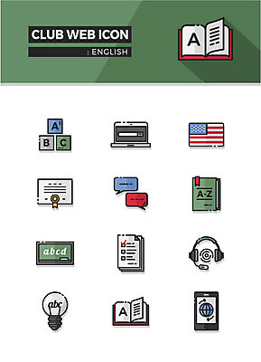 아이콘 알파벳 영어 말풍선 아이디어 대화 사람없음 책 노트북 헤드셋 칠판 미국 시험 상패 검색 웹아이콘 동호회 듣기평가 영어사전 2D아이콘 AI파일 문자 교육 음향기기 컨셉 북아메리카 말하기 전자제품 헤드폰 상_우승 사전 파일형식 벡터