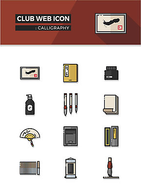 아이콘 서예 잉크 사람없음 책 붓 부채 먹 웹아이콘 족자 동호회 서예붓 화선지 2D아이콘 AI파일 한국전통 한지 파일형식 벡터