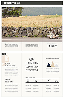 서양인 외국인 템플릿 표지디자인 여자 표지 ZIP 내지 리플렛 여행 3단접지 그래프 돌담 한명 팜플렛 20대 성인 제주도 인디자인 INDD 이미지템플릿 1 한국 사람 인종 청년 담장 돌_바위 파일형식