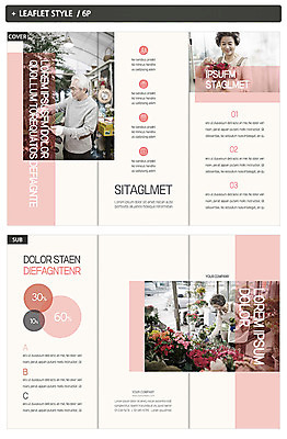 템플릿 표지디자인 여자 표지 노년 남자 ZIP 내지 리플렛 3단접지 팜플렛 세명 노부부 한국인 60대 꽃집 노인만 인디자인 INDD 이미지템플릿 부부 사람 동양인 성인 상점 성인만 파일형식