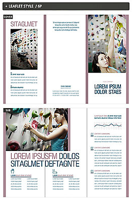 템플릿 표지디자인 여자 표지 ZIP 내지 리플렛 3단접지 팜플렛 20대 성인 세명 운동 한국인 클라이밍 성인여자만 인디자인 INDD 이미지템플릿 건강 사람 동양인 청년 등반 여자만 성인만 파일형식