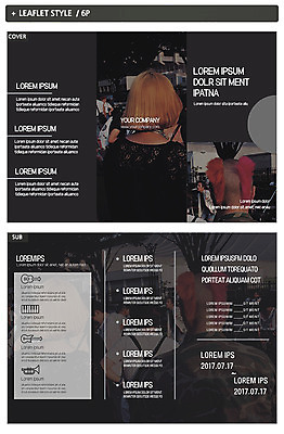 템플릿 표지디자인 여자 표지 남자 ZIP 내지 리플렛 3단접지 팜플렛 여러명 뒷모습 축제 음악축제 인디자인 INDD 이미지템플릿 음악 뷰포인트 다수 사람 파일형식