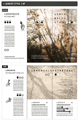 나무 템플릿 표지디자인 손 표지 ZIP 내지 리플렛 3단접지 그림자 팜플렛 신체부위 인디자인 INDD 이미지템플릿 식물 사람 파일형식