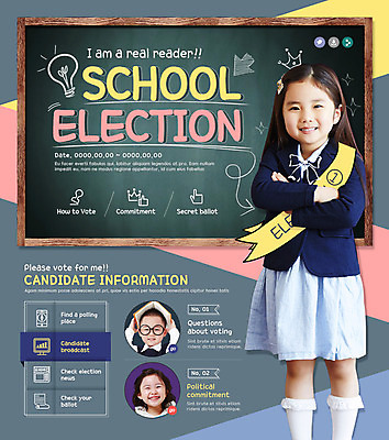 PSD 템플릿 여자 남자 어린이 웹템플릿 이벤트페이지 이벤트 상반신 세명 칠판 한국인 투표 선거 어린이만 이미지템플릿 사람 동양인 민주주의 페이지 파일형식