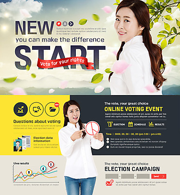 PSD 템플릿 여자 웹템플릿 그래프 나뭇잎 이벤트페이지 이벤트 상반신 성인 두명 30대 한국인 투표 선거 성인여자만 기표문양 이미지템플릿 문양 잎 사람 동양인 장년 민주주의 페이지 여자만 성인만 파일형식