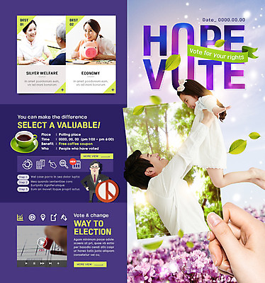 PSD 템플릿 손 여자 노년 남자 어린이 웹템플릿 가족 안기 나뭇잎 이벤트페이지 이벤트 여러명 성인 신체부위 30대 한국인 투표 선거 기표문양 이미지템플릿 문양 다수 잎 관계 모션 사람 동양인 장년 민주주의 페이지 파일형식