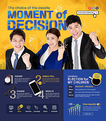 PSD 템플릿 여자 남자 커피 웹템플릿 그래프 이벤트페이지 이벤트 성인 세명 30대 스마트폰 파이팅 한국인 비즈니스맨 비즈니스우먼 투표 선거 성인만 이미지템플릿 음료 비즈니스 모션 사람 동양인 장년 핸드폰 스마트기기 직장인 민주주의 페이지 파일형식