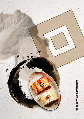 PSD 편집 편집이미지 접시 한식 음식 캘리그라피 붓터치 사람없음 먹 배추 배추김치 백김치 이미지편집 식기 채소 서예 김치 파일형식